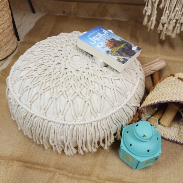 Floor ottoman macrame 1