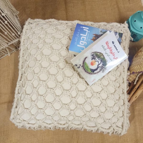 Floor ottoman macrame 2